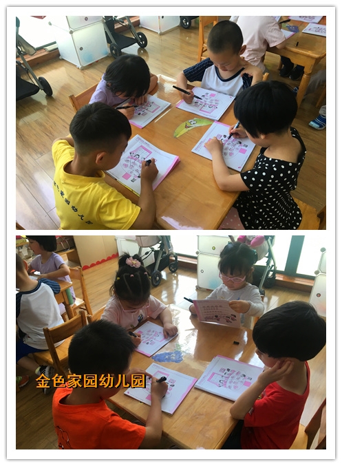 附件：b.jpg