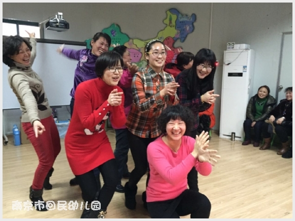 建邺教育信息网