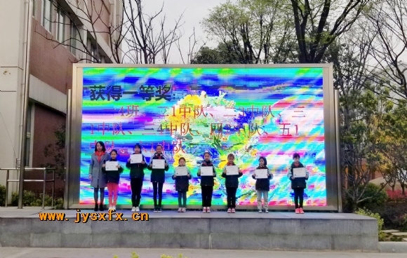 附件：IMG_PITU_20190327_083747.jpg