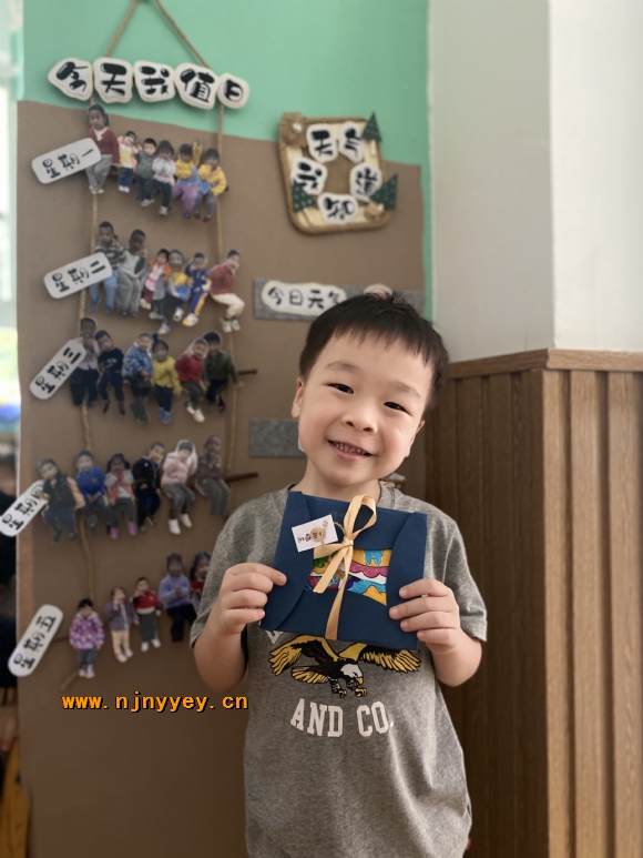 附件：IMG_1678.JPG