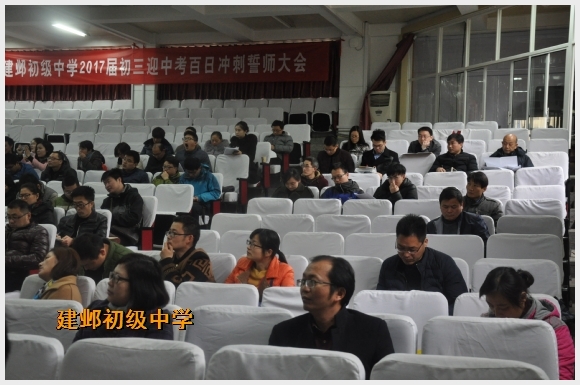 附件：DSC_0205.JPG