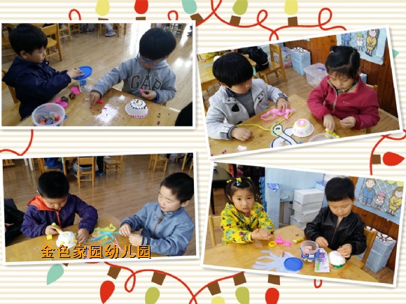 附件：2.jpg