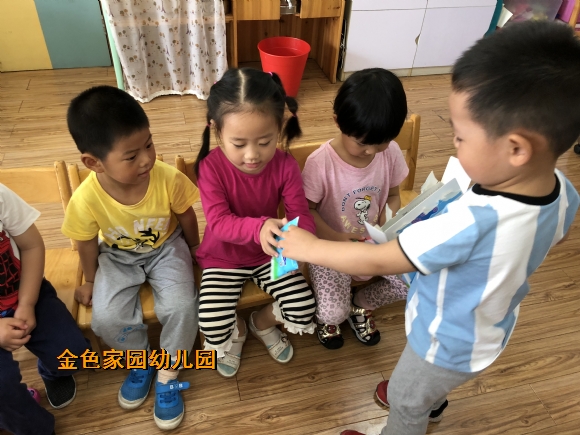 附件：IMG_6675.JPG