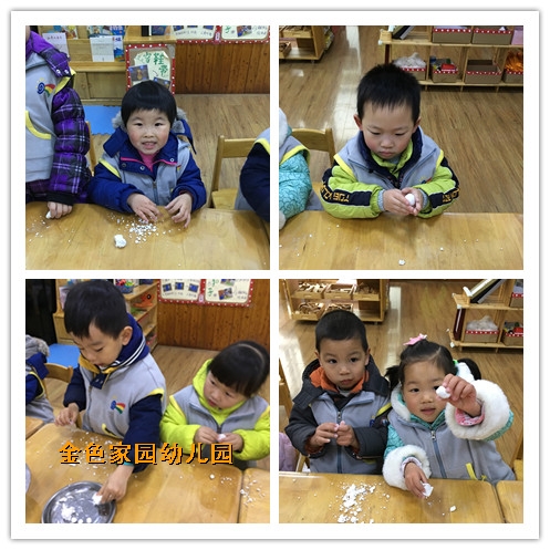 附件：5包元宵.jpg