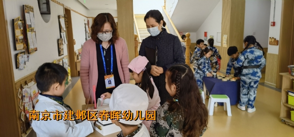 附件：Cache_772eaed9294ac9b1..jpg