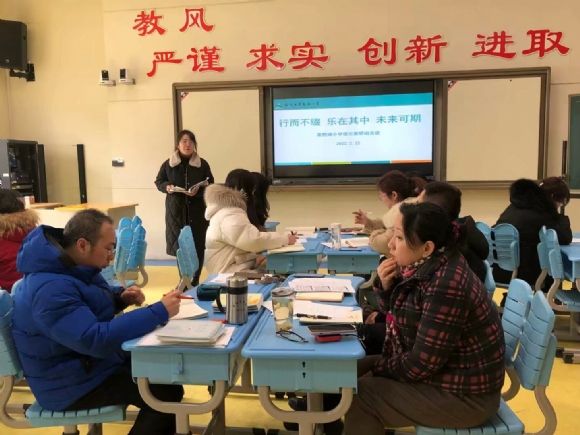 附件：QQ图片20220221165830.jpg