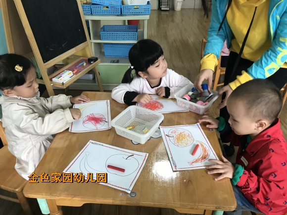 附件：IMG_2548.JPG