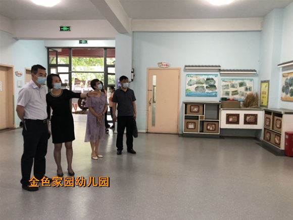 附件：20200527110531261843.jpg