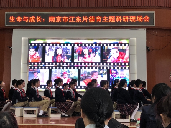 附件：IMG_5081.JPG