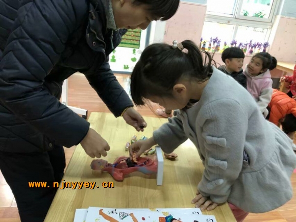 附件：QQ图片20190329131834.jpg