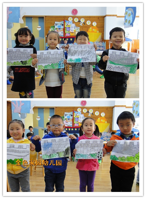 附件：2.jpg