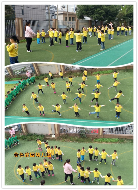 附件：3.jpg