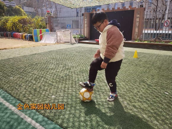 附件:mmexport1679037728665.jpg 附件:mmexport1679037728665.jpg