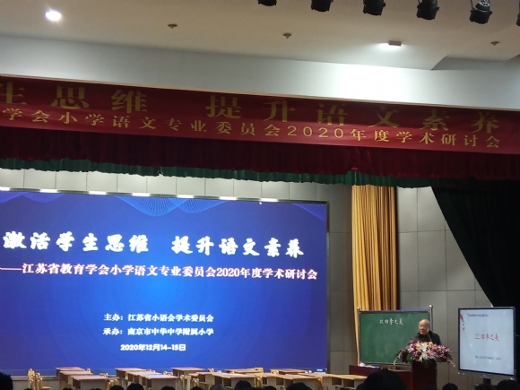 附件：IMG_20201214_141118.jpg