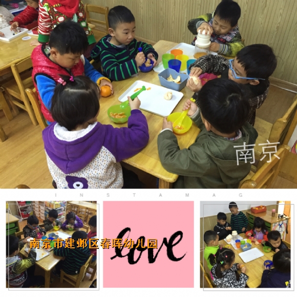 附件：IMG_0554.JPG