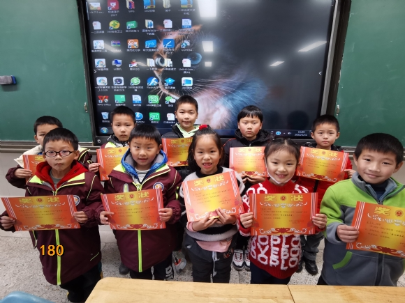 附件：IMG_20220111_110539.jpg