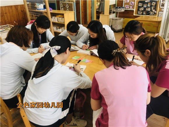 附件：IMG_E7479.jpg