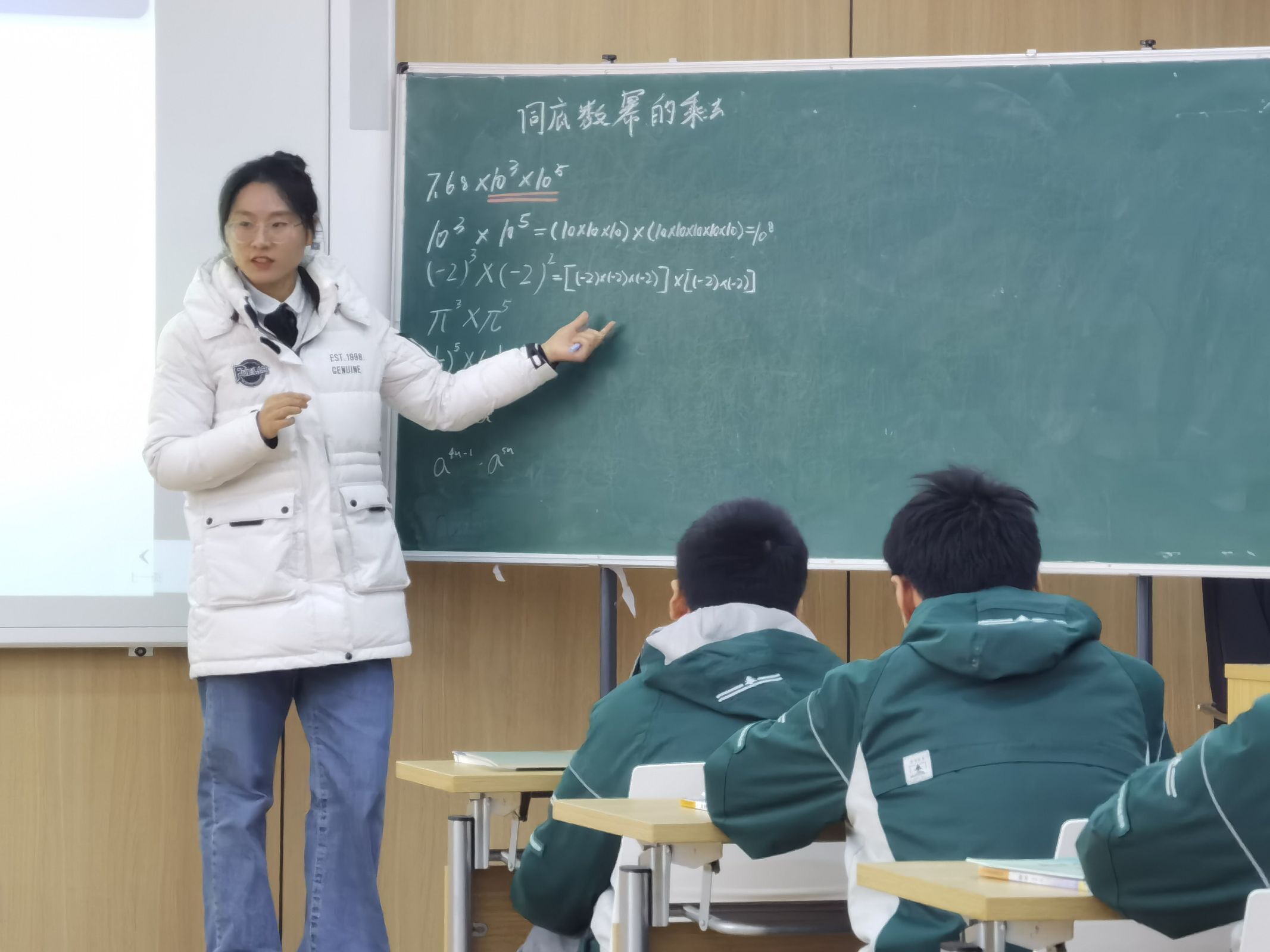 朱.jpg