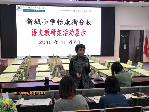 附件:QQ图片20181107205614.jpg 附件:QQ图片20181107205614.jpg