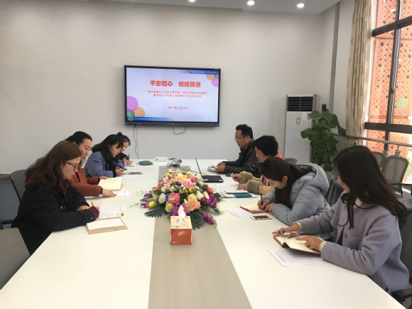 附件：QQ图片20170215094415.jpg