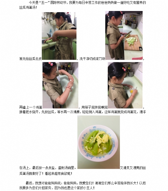 附件：图片1.png