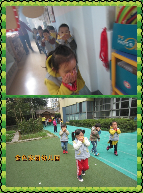 附件：未命名.png