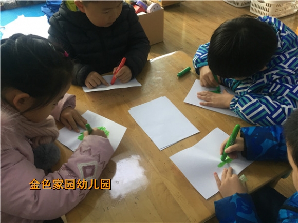 附件：IMG_0512_鍓湰.jpg
