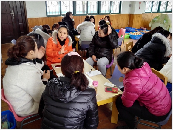 建邺教育信息网