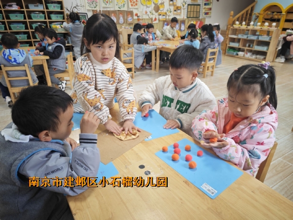 附件：QQ图片20231205143202.jpg