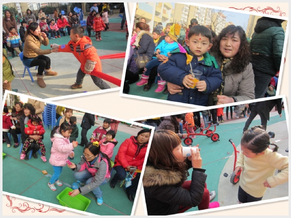 亲子运动会.jpg
