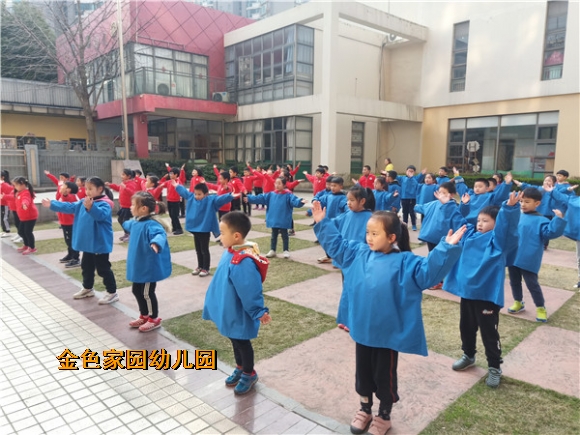 附件：IMG20190314091840.jpg