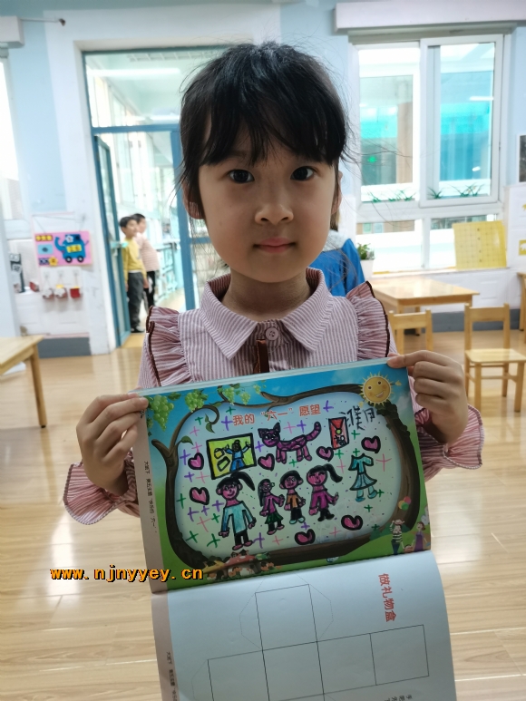 附件：QQ图片20210526160207.jpg