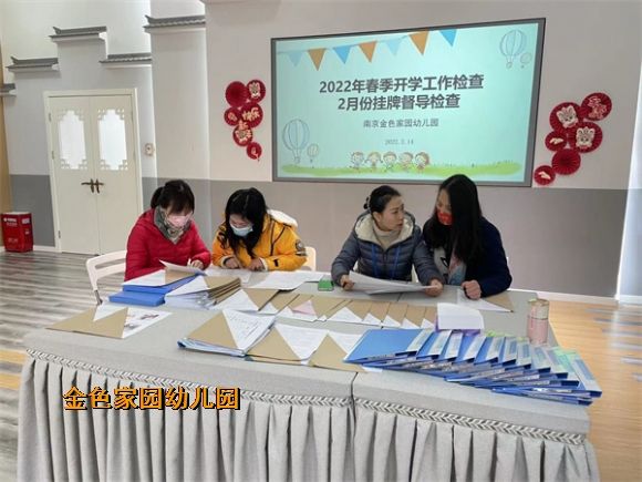 附件：微信图片_20220214144046.jpg