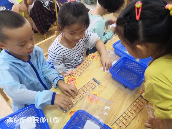 附件：IMG_20190904_091803.jpg