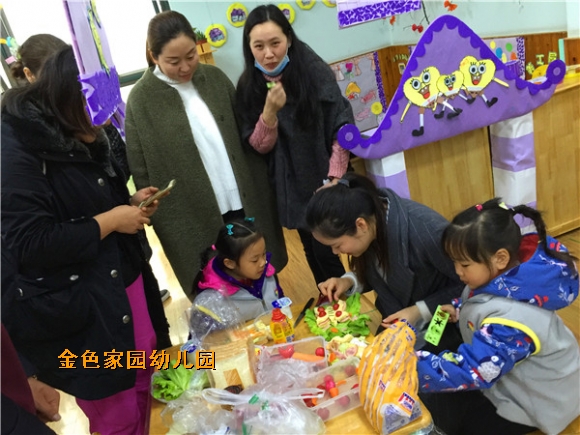 附件：IMG_2152.JPG