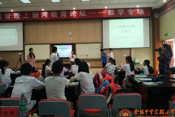附件：QQ鍥剧墖20160622152443.jpg