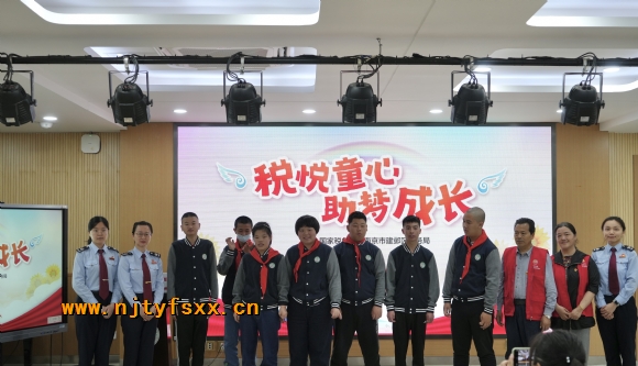 附件：3.jpg