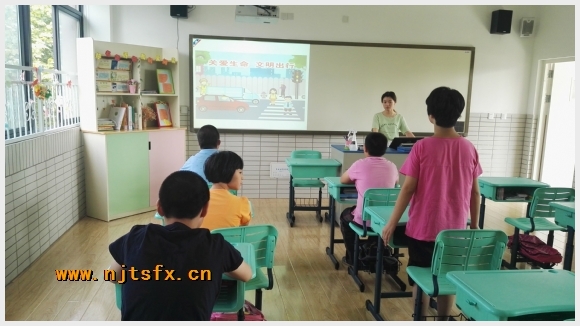 建邺教育信息网