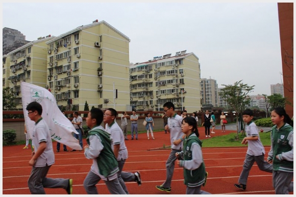 建邺教育信息网