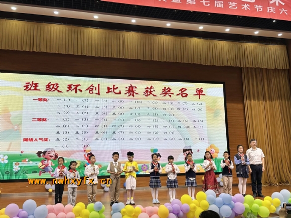 附件：QQ图片20240604171050.jpg