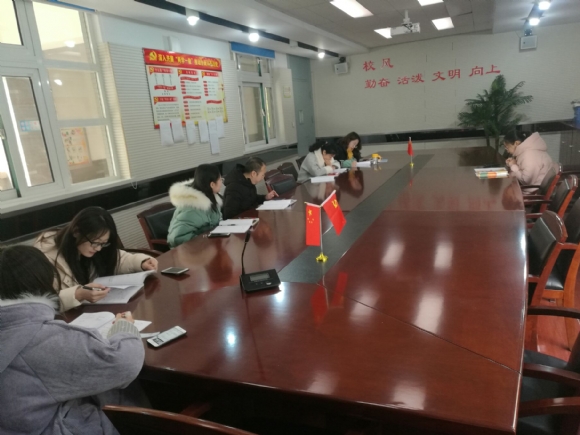 附件：QQ图片20191204170946.jpg