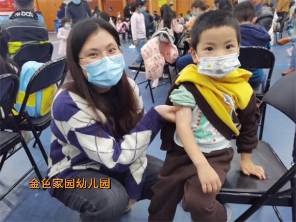 附件：QQ图片20211117151751.jpg