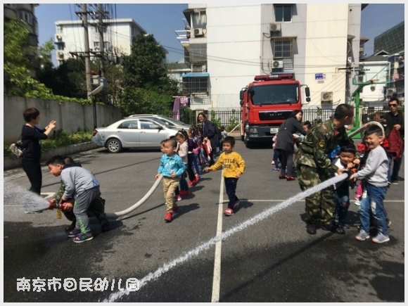 建邺教育信息网