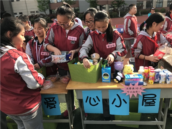 附件：鍥?.JPG