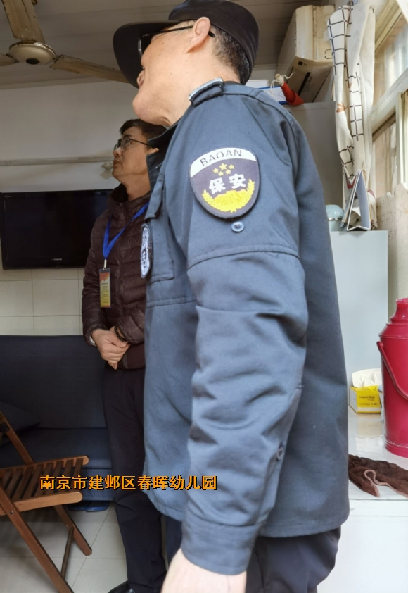 附件：2 (2).jpg