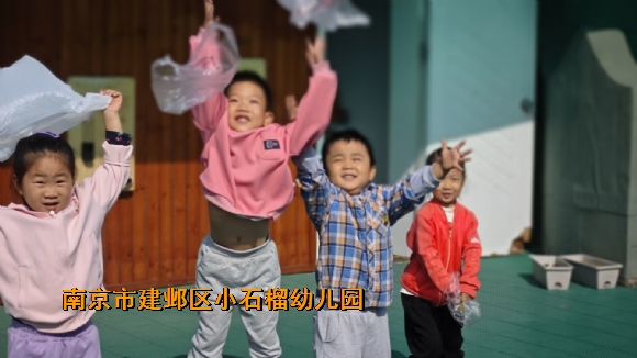 附件：QQ图片20231011134032.jpg
