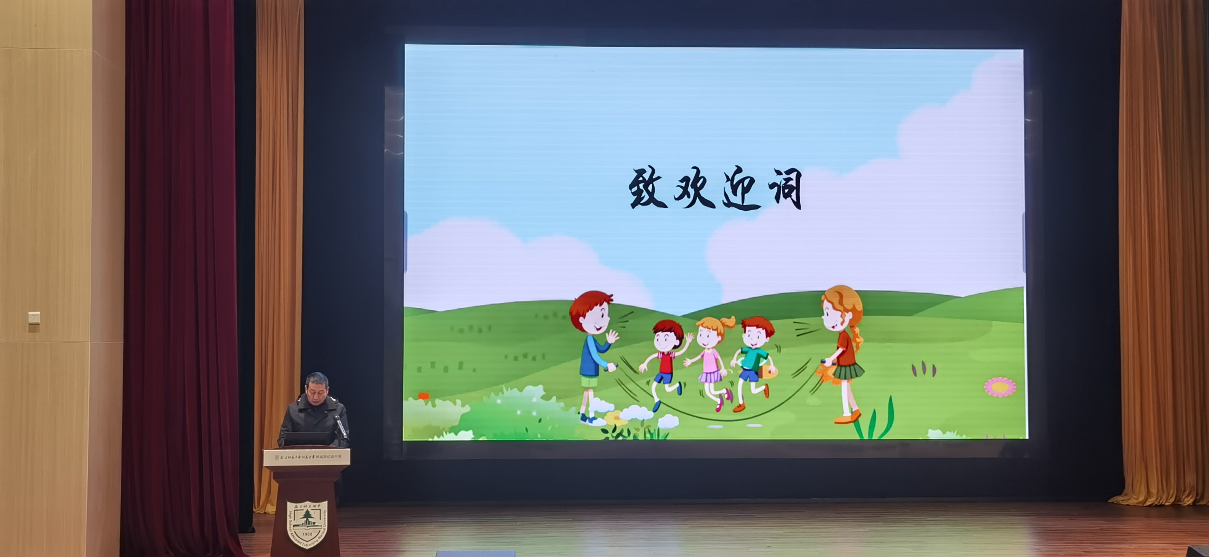 1679457611777073551.jpg QQ图片20230322115703.jpg