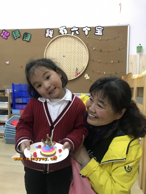 附件：IMG_0615.JPG