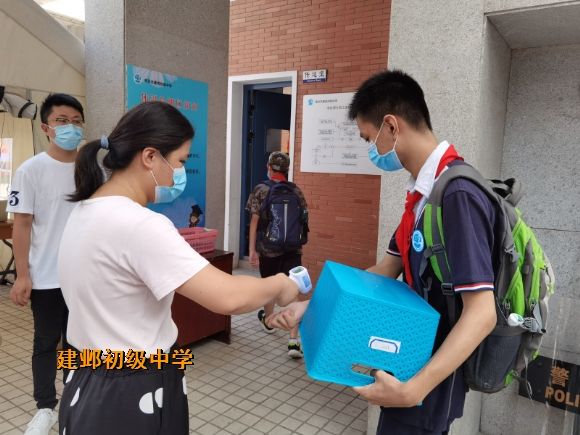 附件：2.jpg