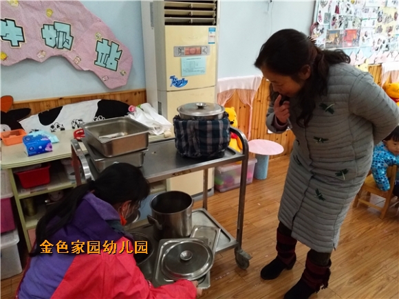 附件：IMG_9295.JPG